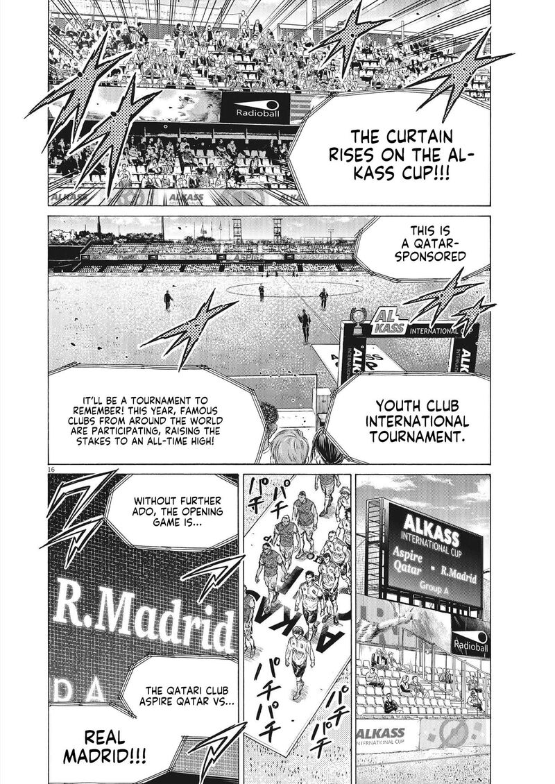 Ao Ashi 343 16