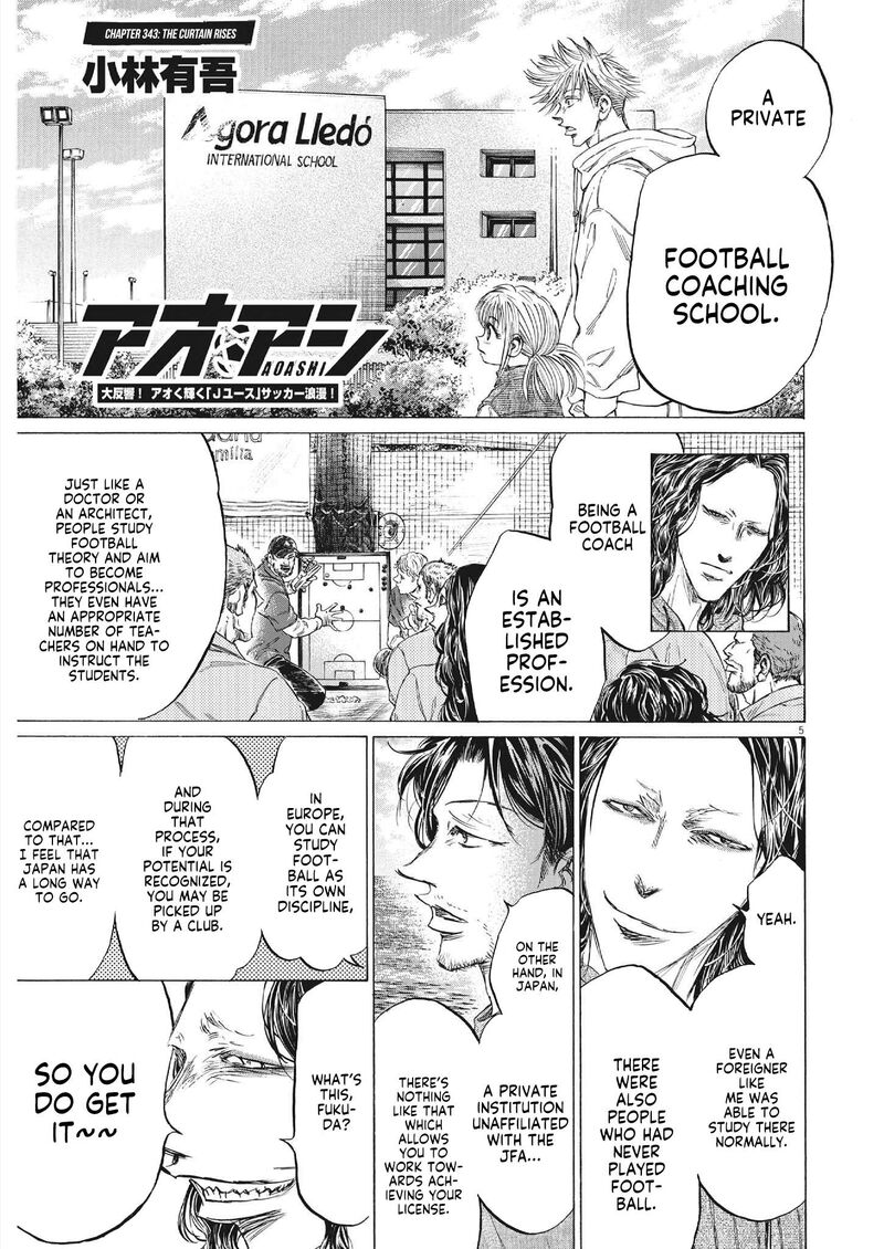 Ao Ashi 343 5