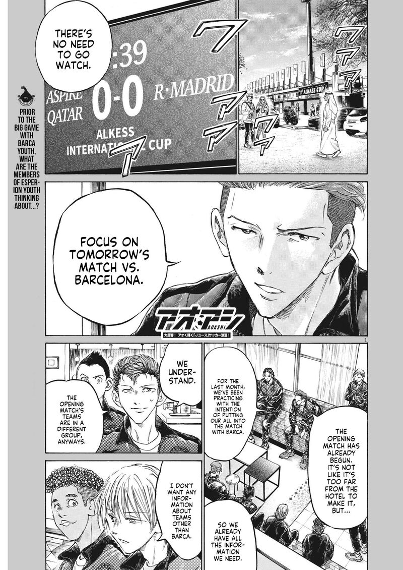 Ao Ashi 344 1