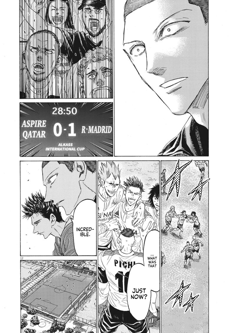 Ao Ashi 344 12