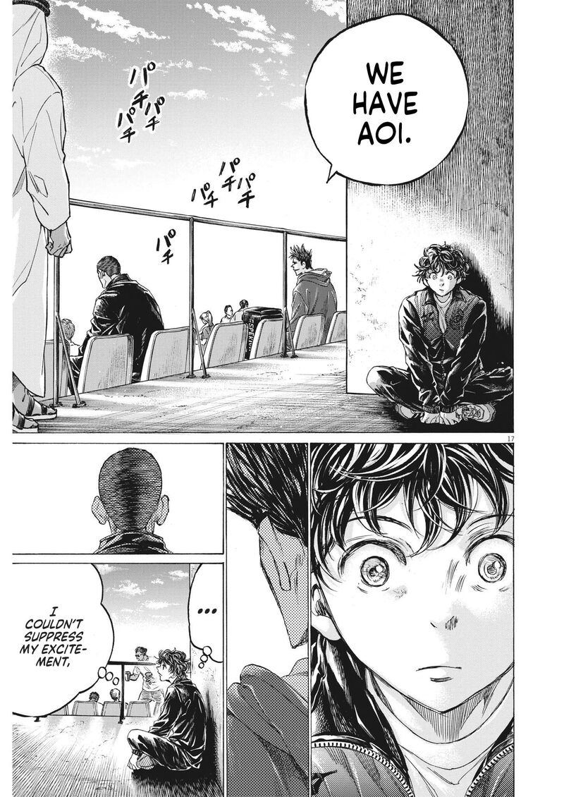 Ao Ashi 344 17