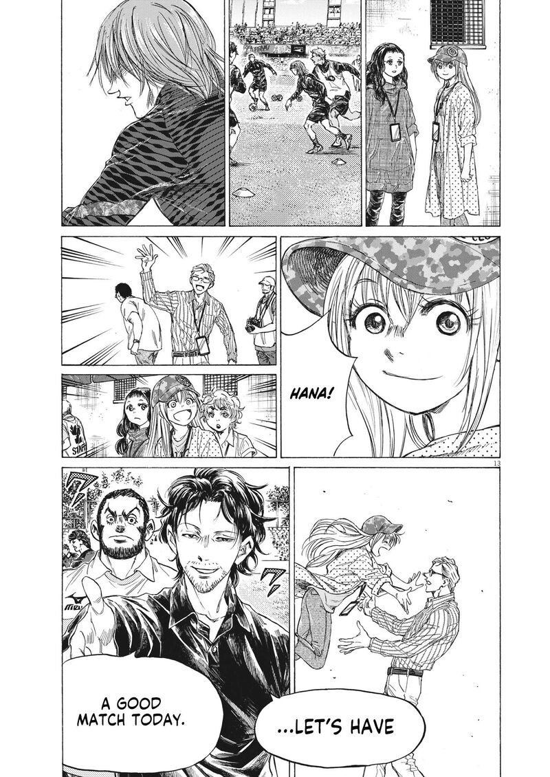 Ao Ashi 347 12