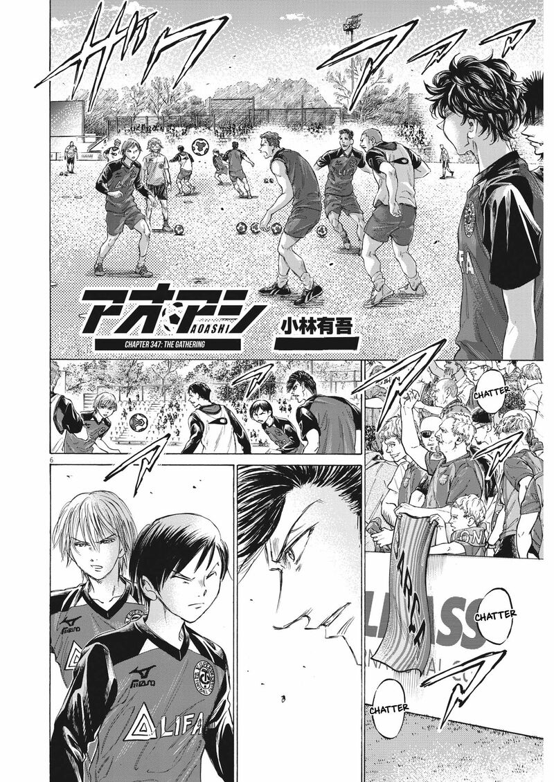 Ao Ashi 347 6