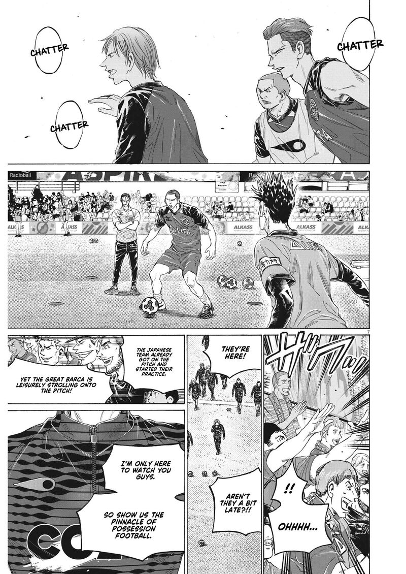 Ao Ashi 347 7