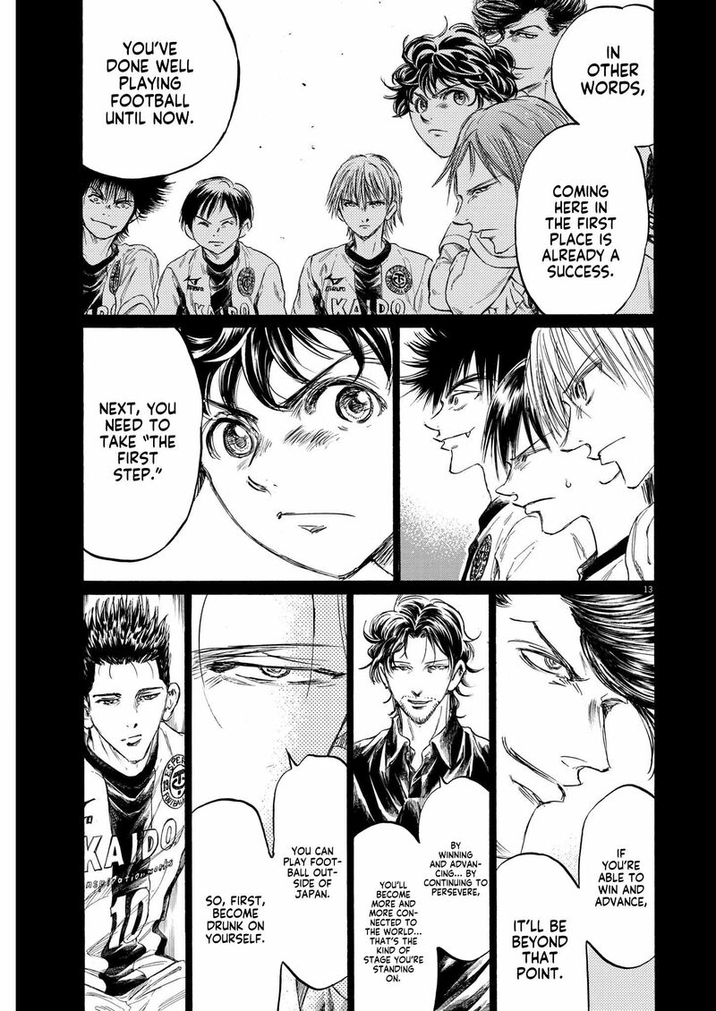 Ao Ashi 348 13