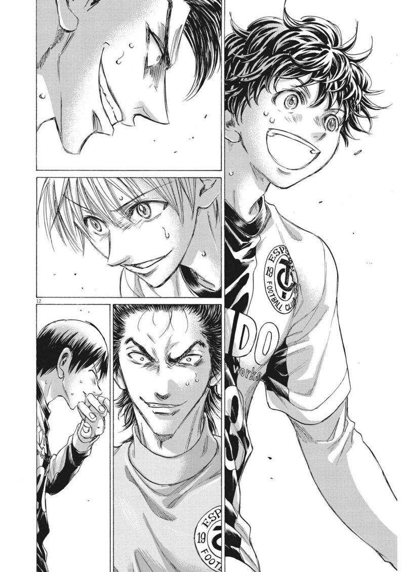 Ao Ashi 349 12
