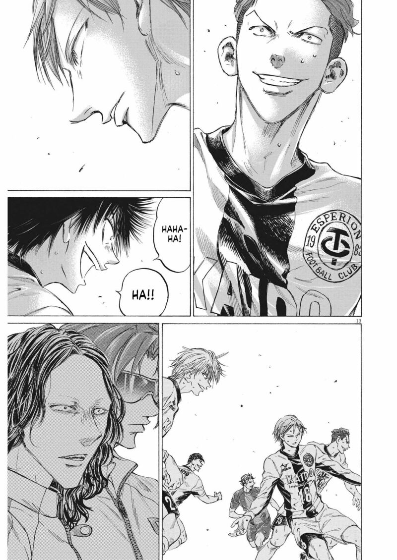 Ao Ashi 349 13