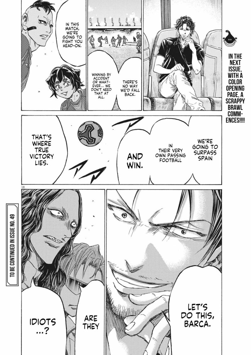 Ao Ashi 349 18