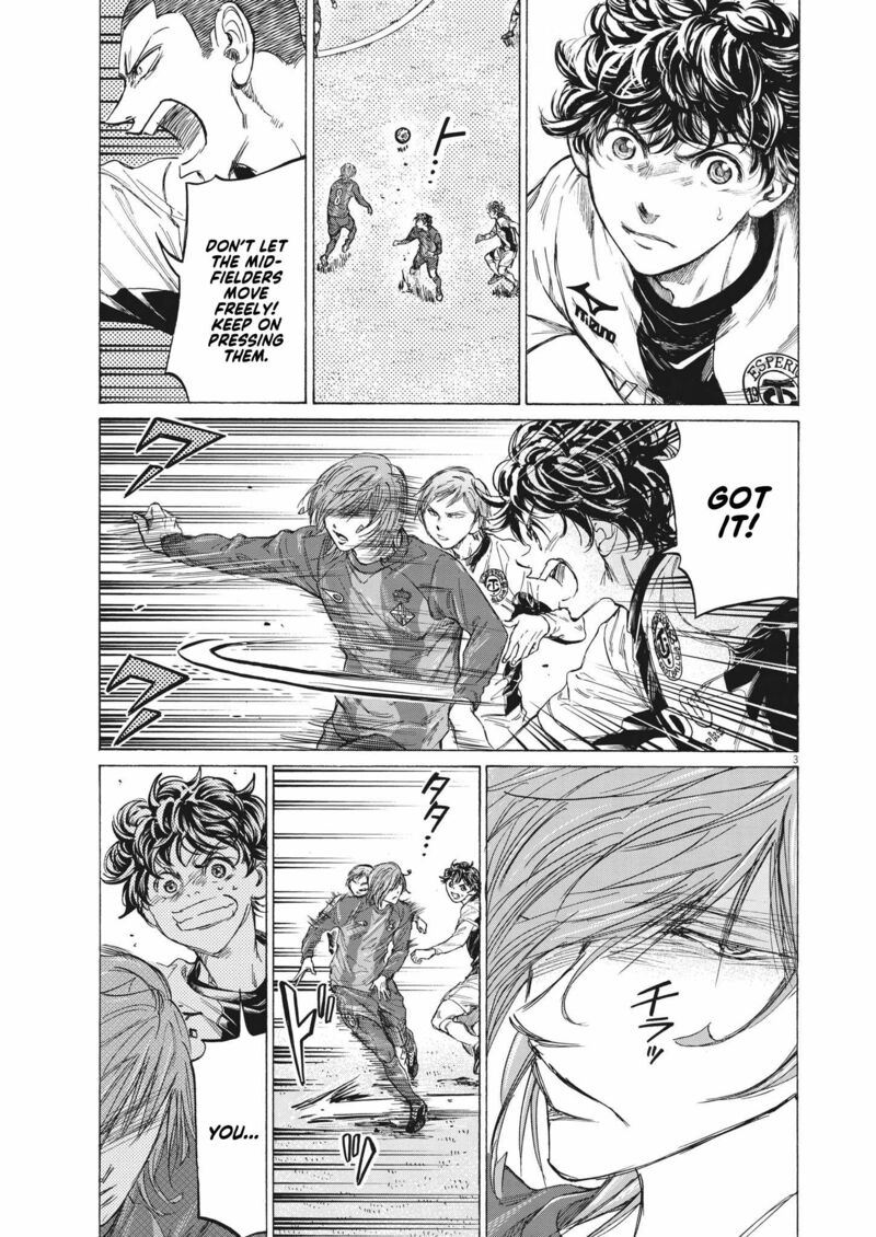 Ao Ashi 349 3