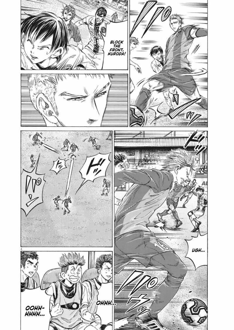 Ao Ashi 349 4