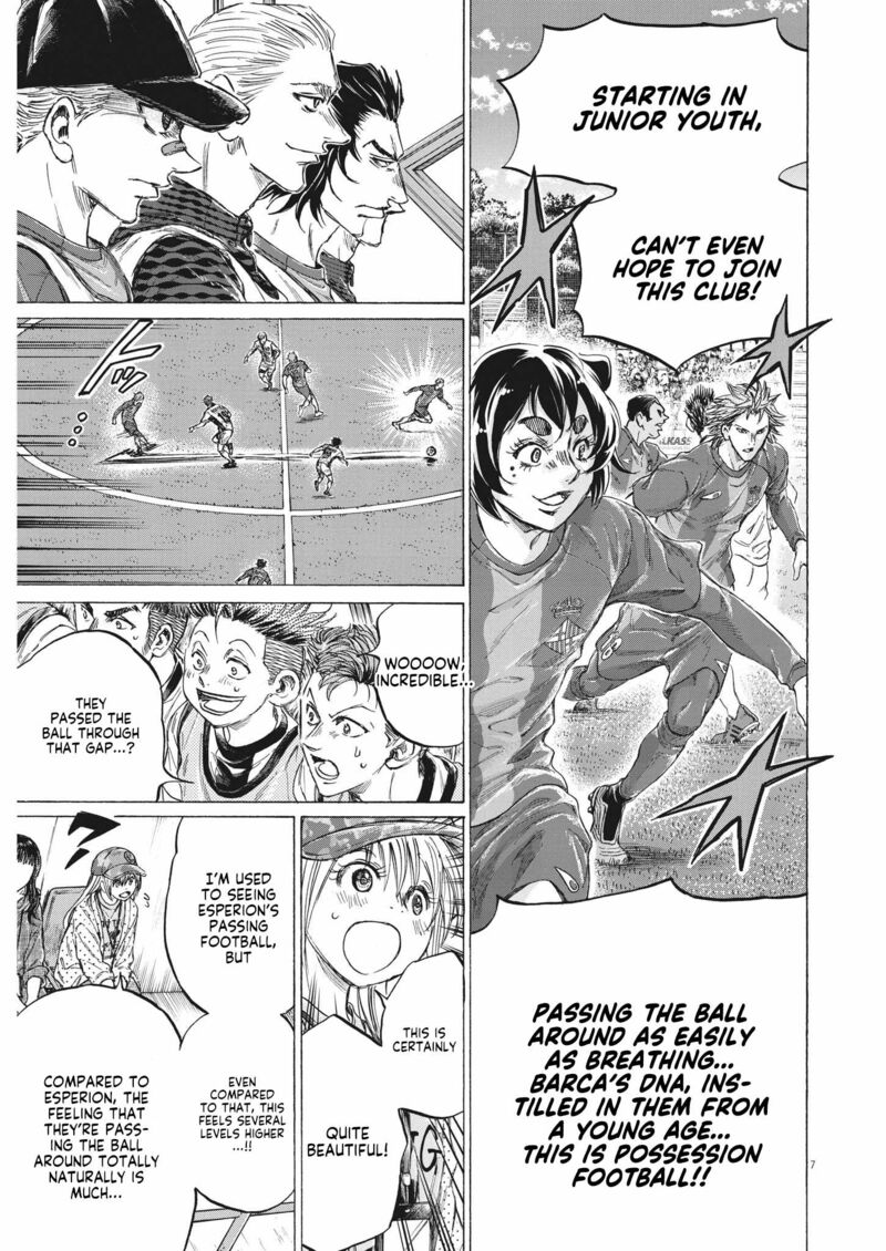 Ao Ashi 349 7