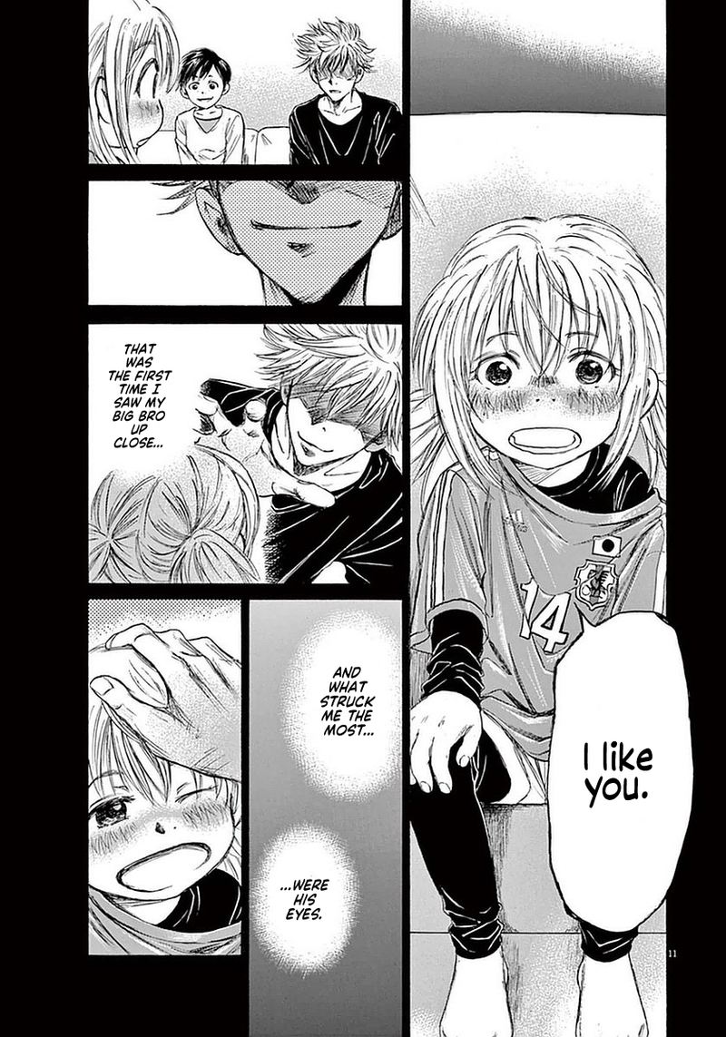 Ao Ashi 35 11