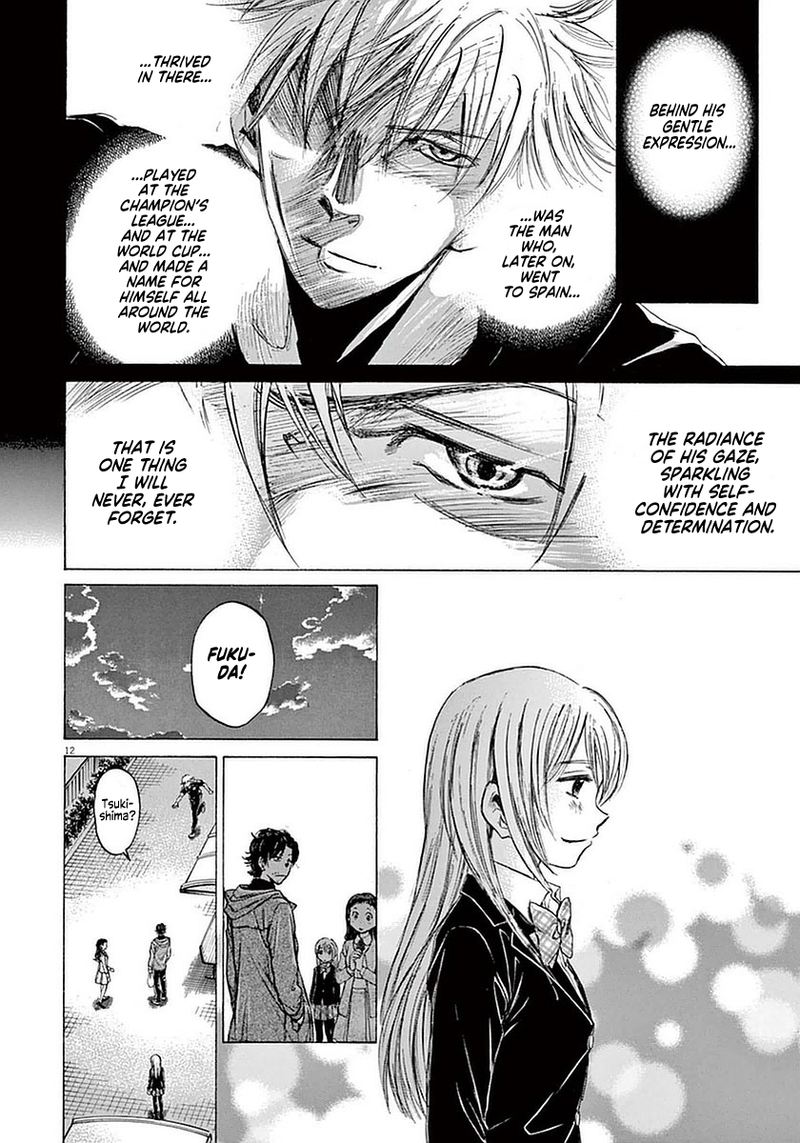 Ao Ashi 35 12
