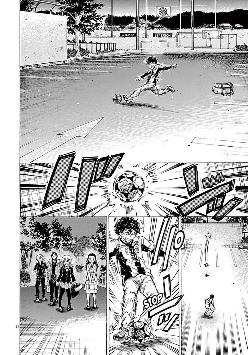 Ao Ashi 35 14