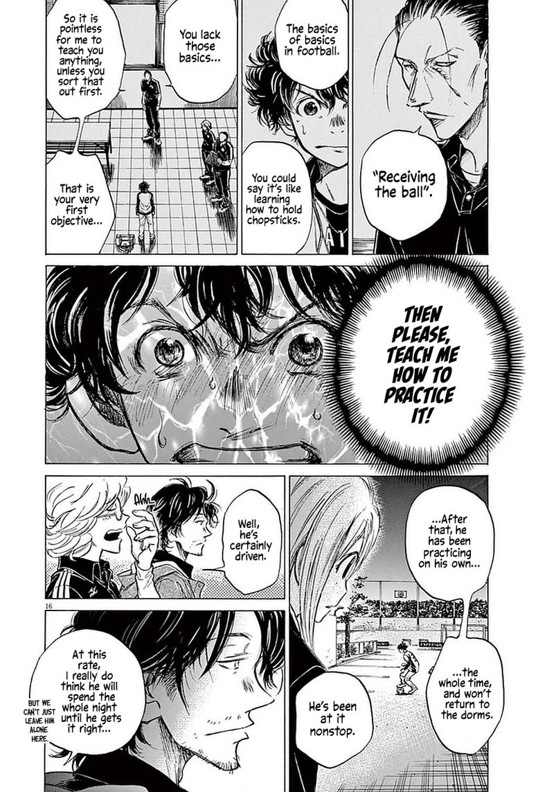 Ao Ashi 35 16