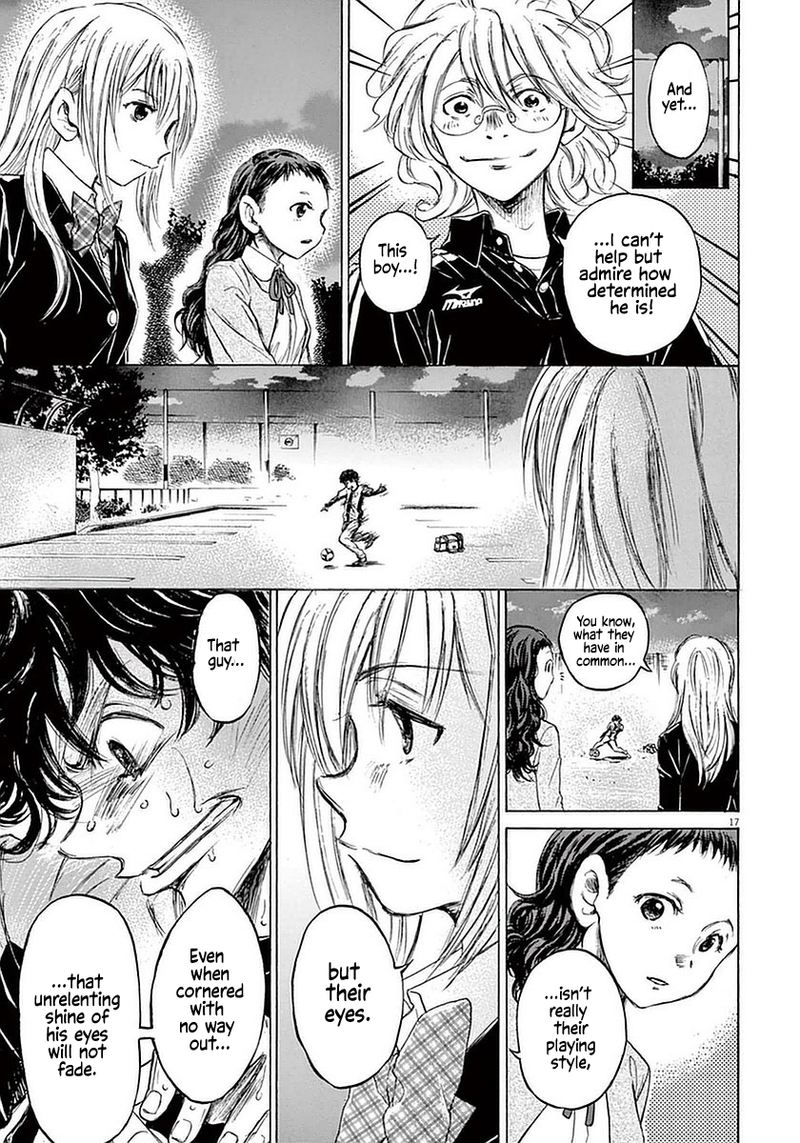 Ao Ashi 35 17
