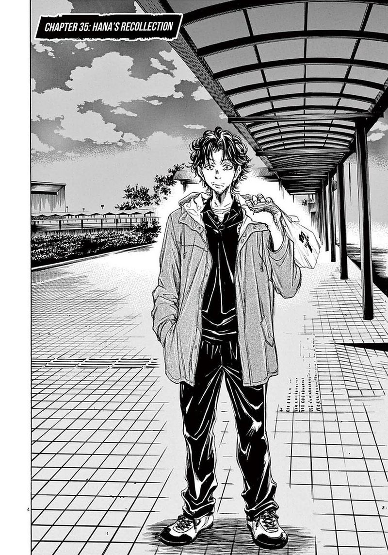 Ao Ashi 35 4
