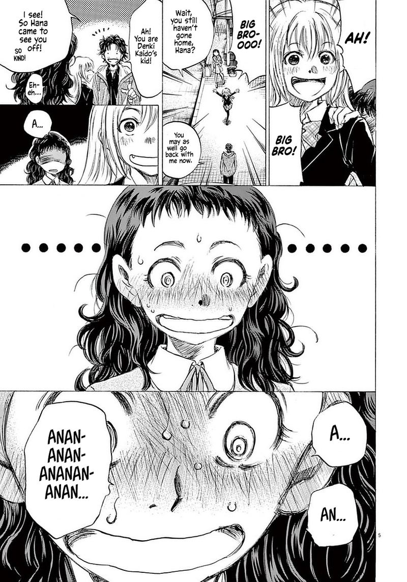 Ao Ashi 35 5