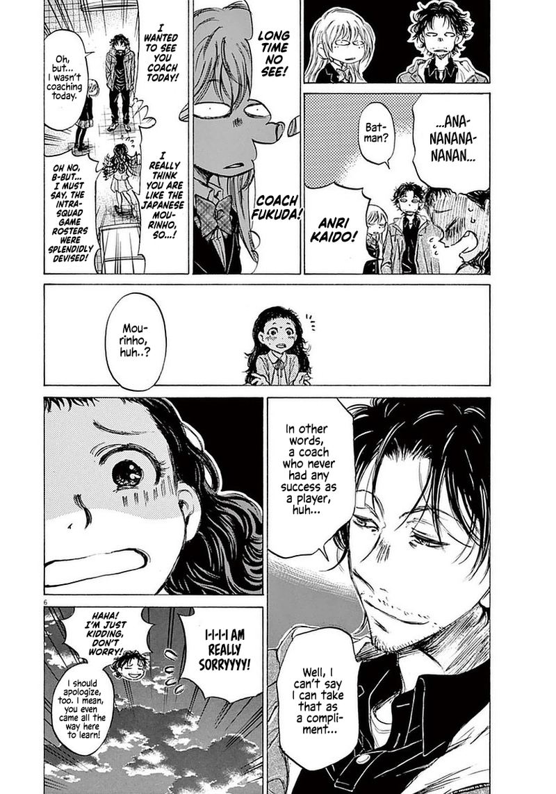 Ao Ashi 35 6