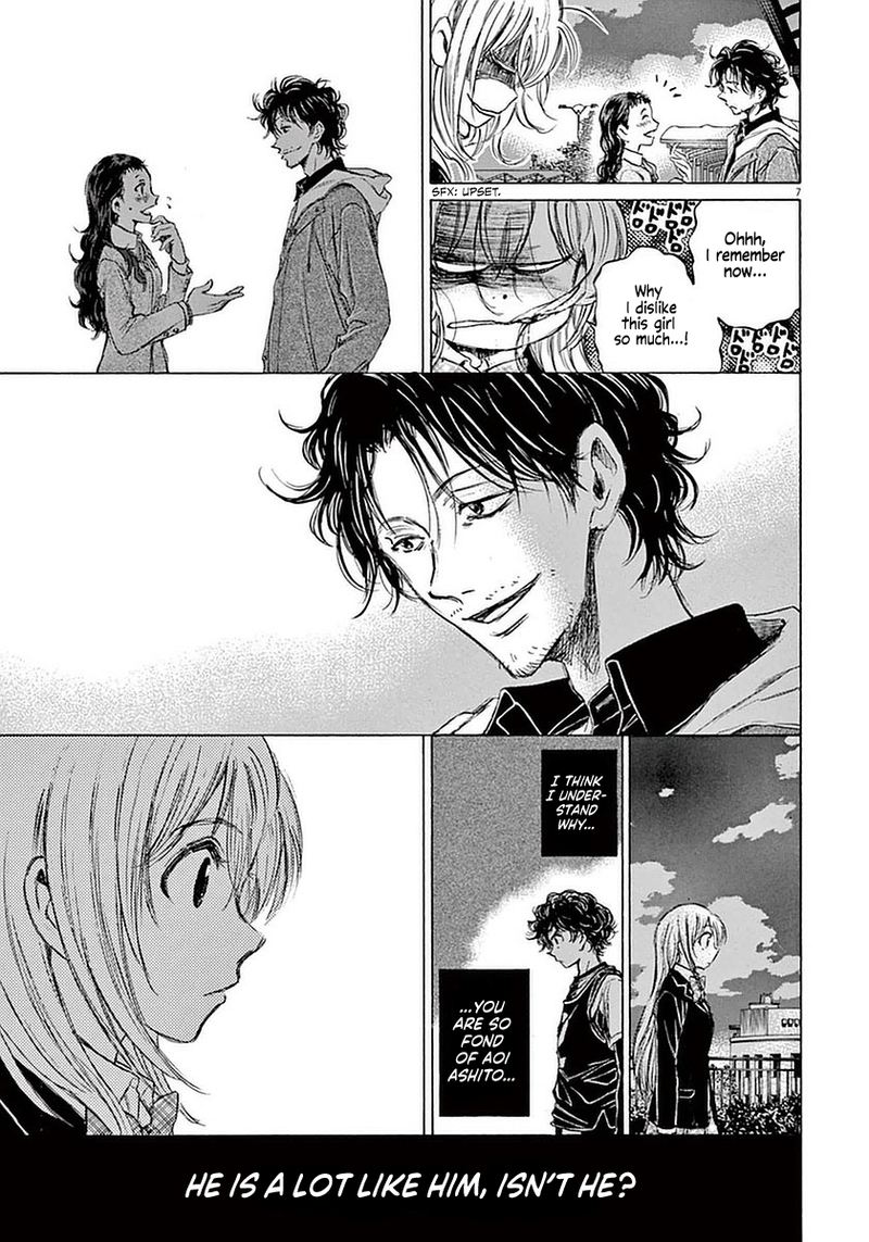 Ao Ashi 35 7