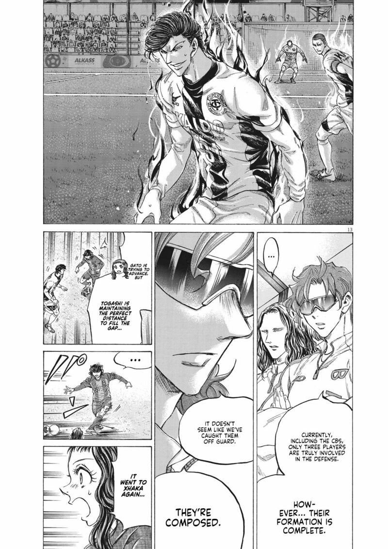 Ao Ashi 351 13