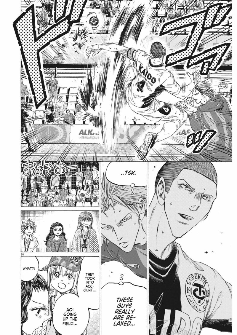 Ao Ashi 351 16