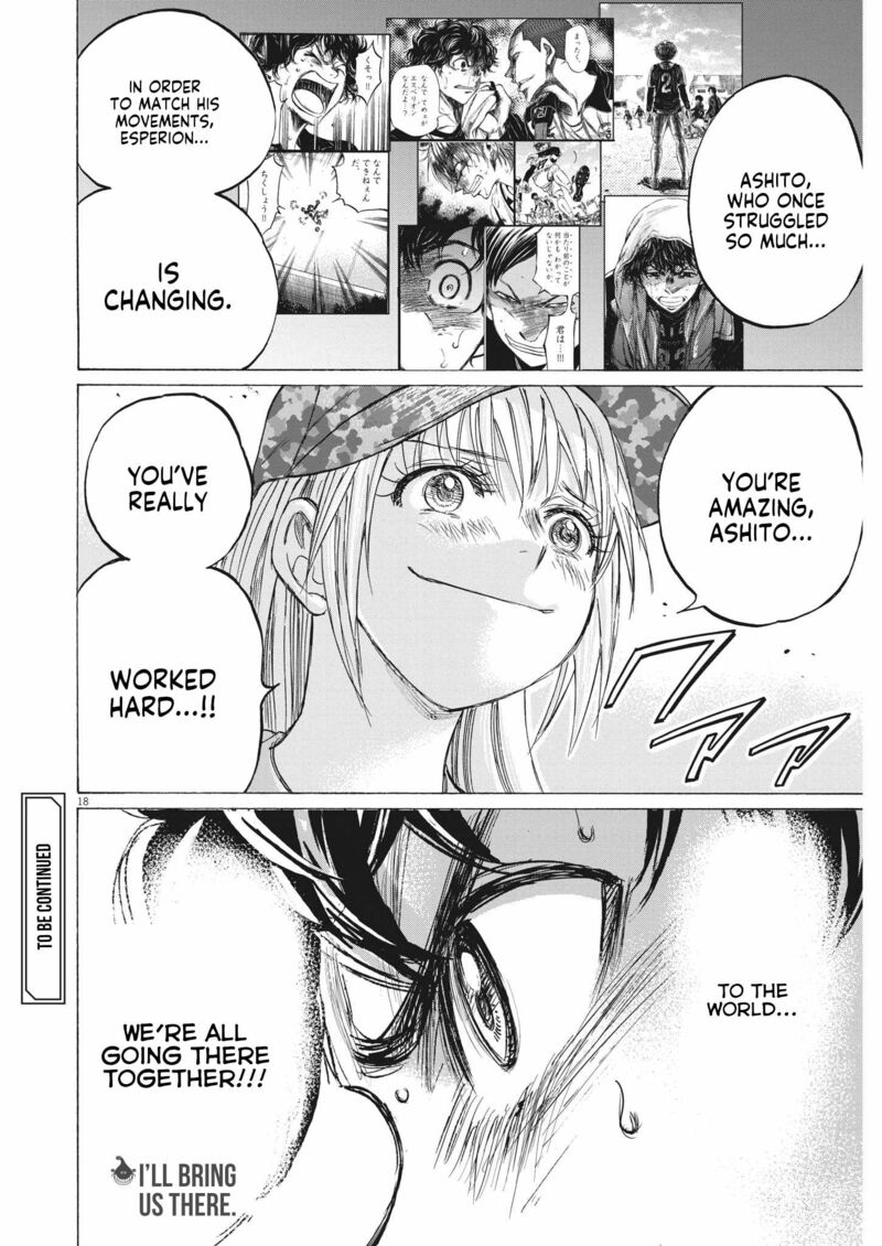 Ao Ashi 351 18