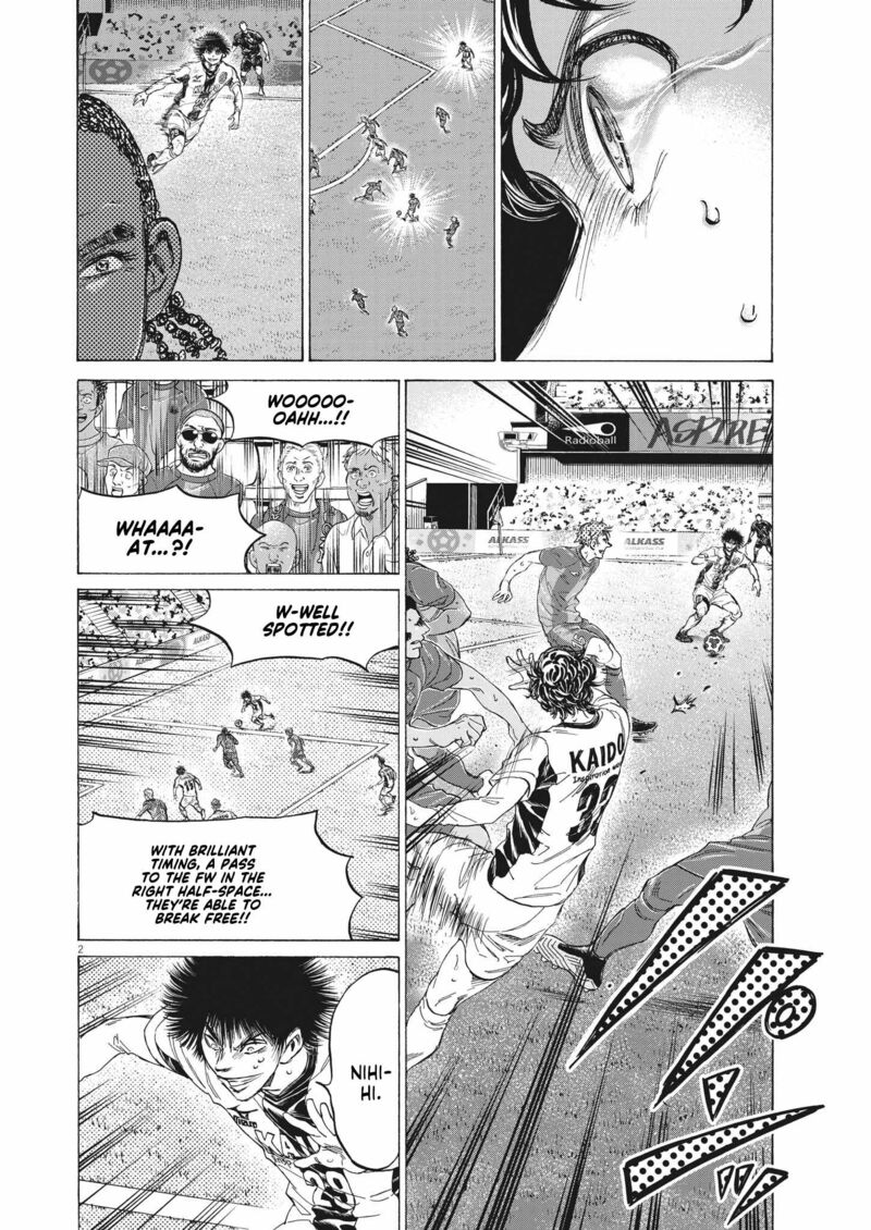 Ao Ashi 351 2