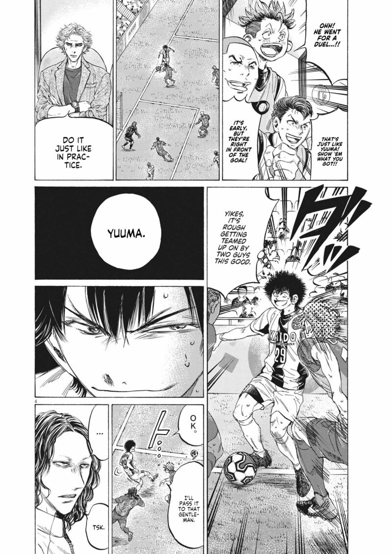 Ao Ashi 351 4