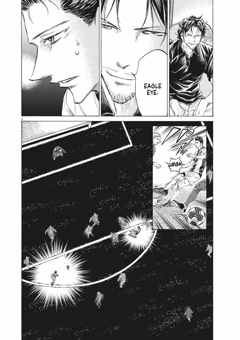 Ao Ashi 351 6