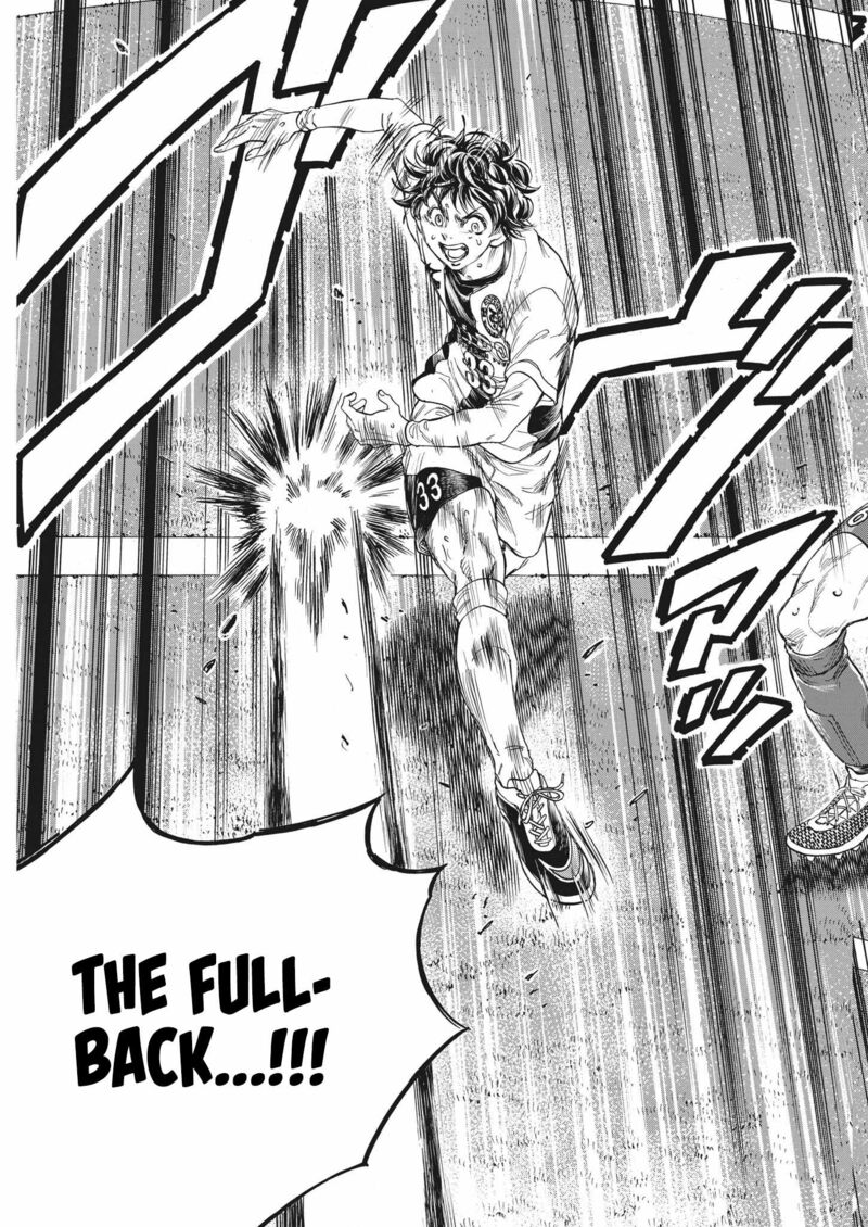 Ao Ashi 351 9