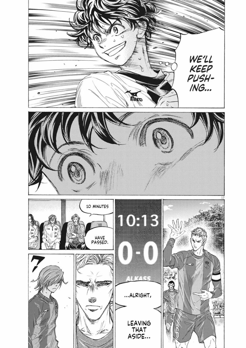 Ao Ashi 352 17