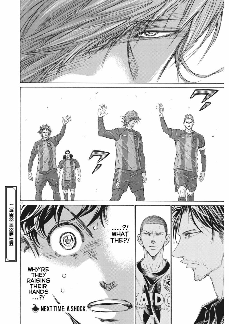 Ao Ashi 352 18