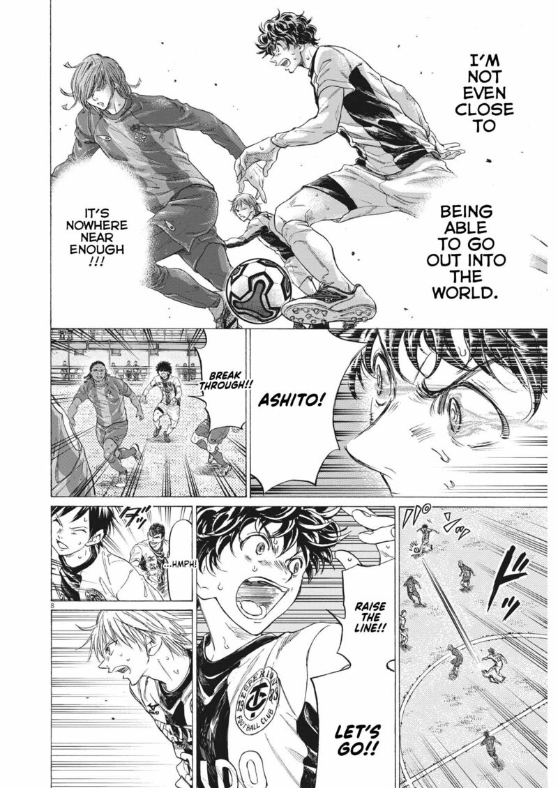 Ao Ashi 352 8