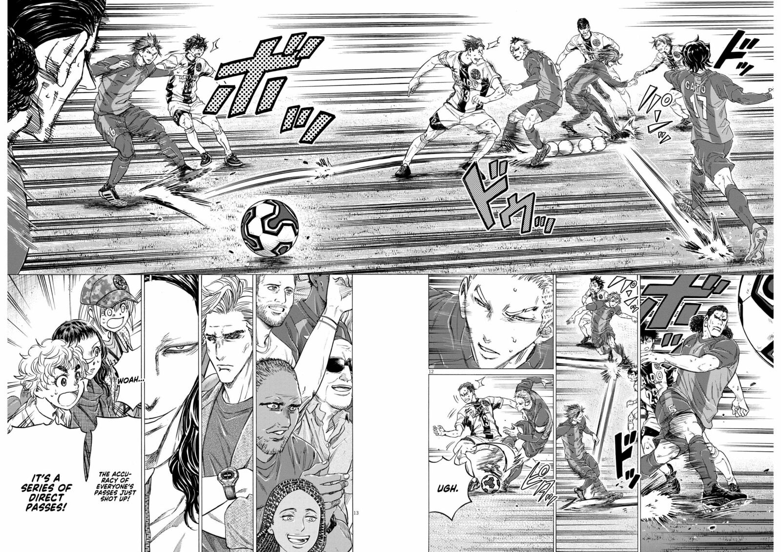 Ao Ashi 353 12