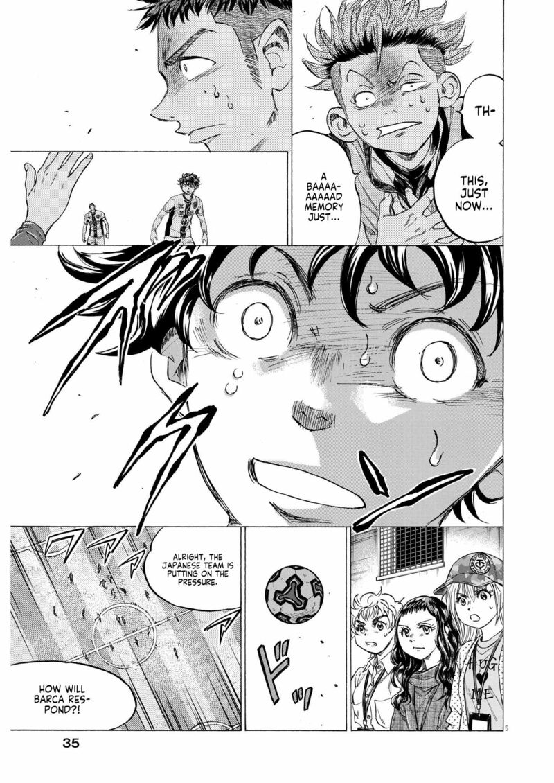 Ao Ashi 353 5