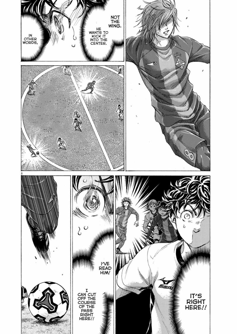 Ao Ashi 353 8