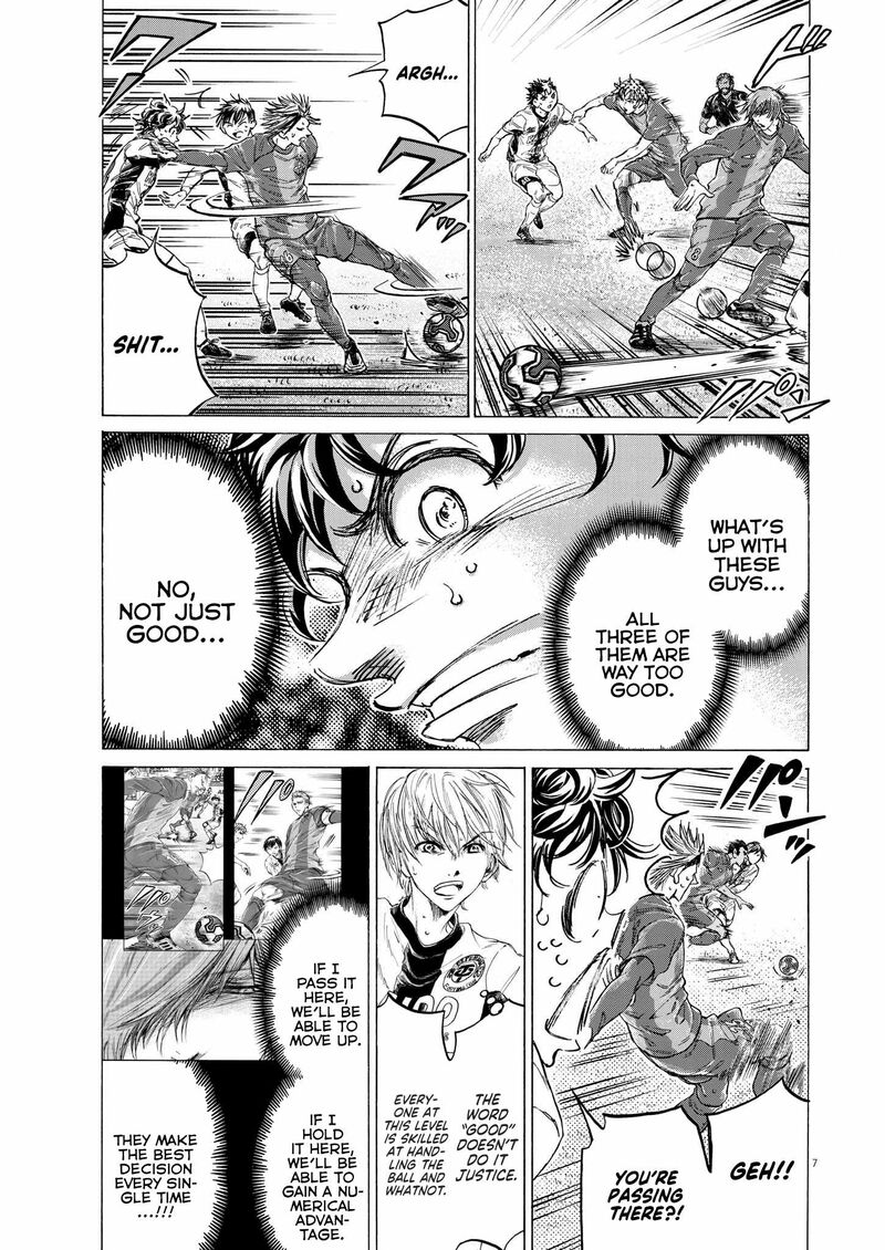 Ao Ashi 355 7