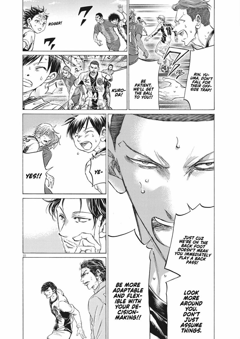 Ao Ashi 356 9