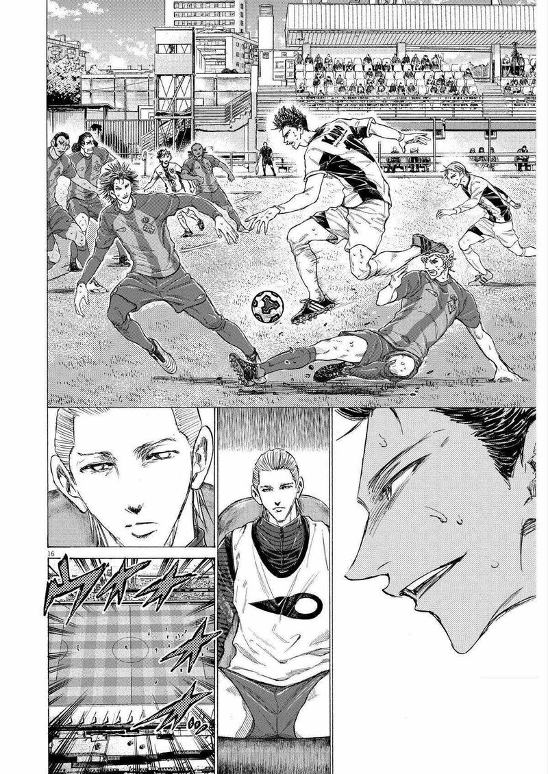 Ao Ashi 357 16