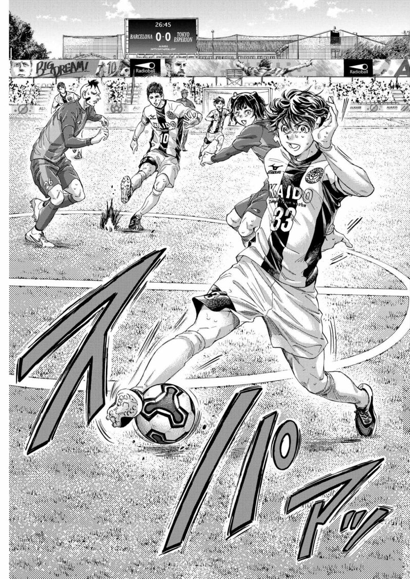 Ao Ashi 358 15