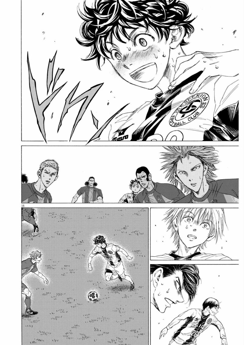 Ao Ashi 358 16