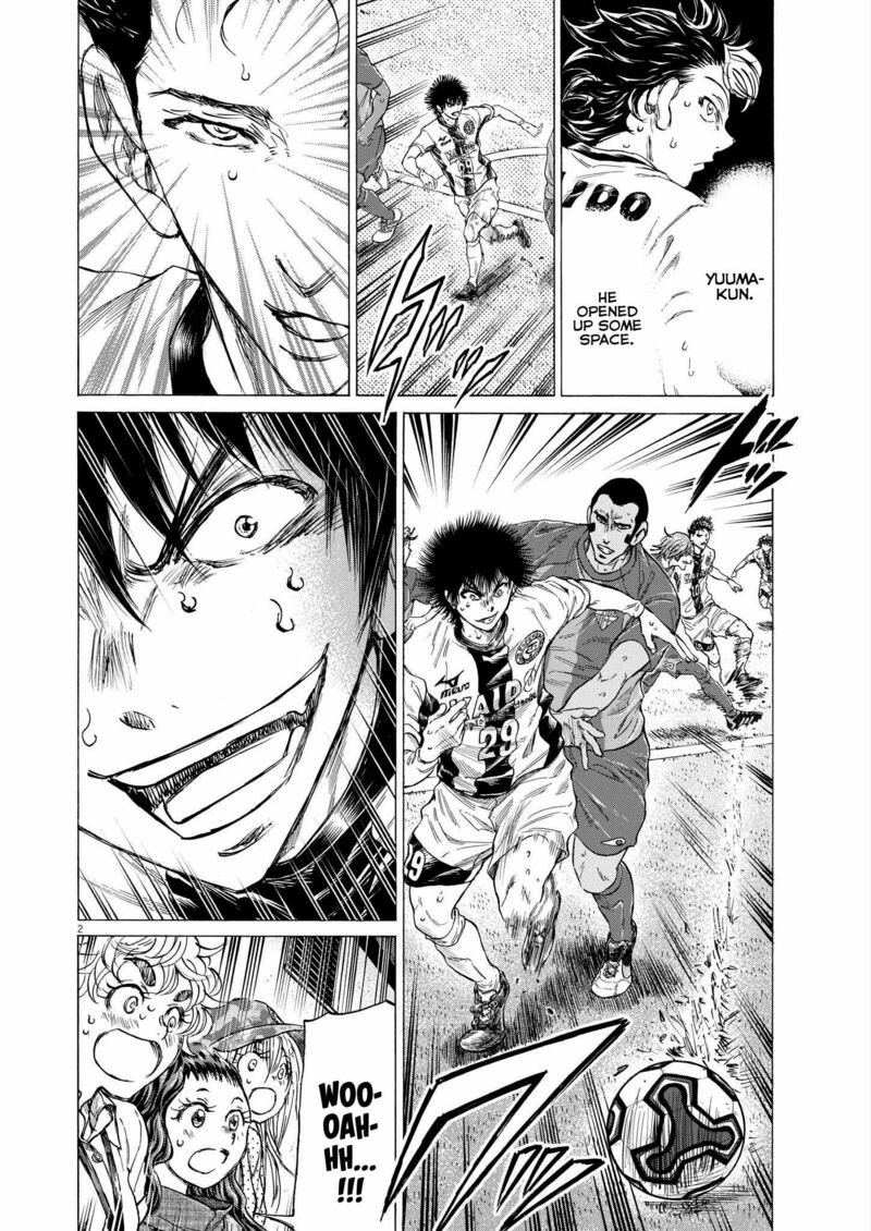 Ao Ashi 358 2