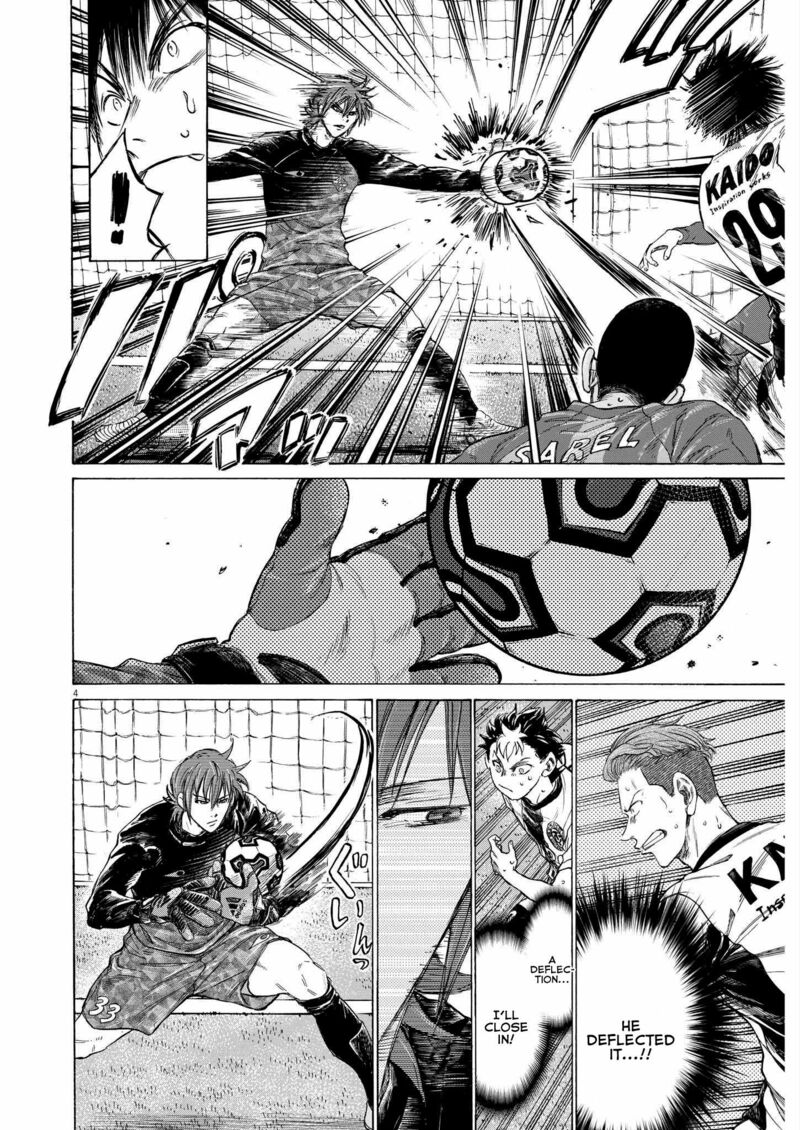 Ao Ashi 358 4