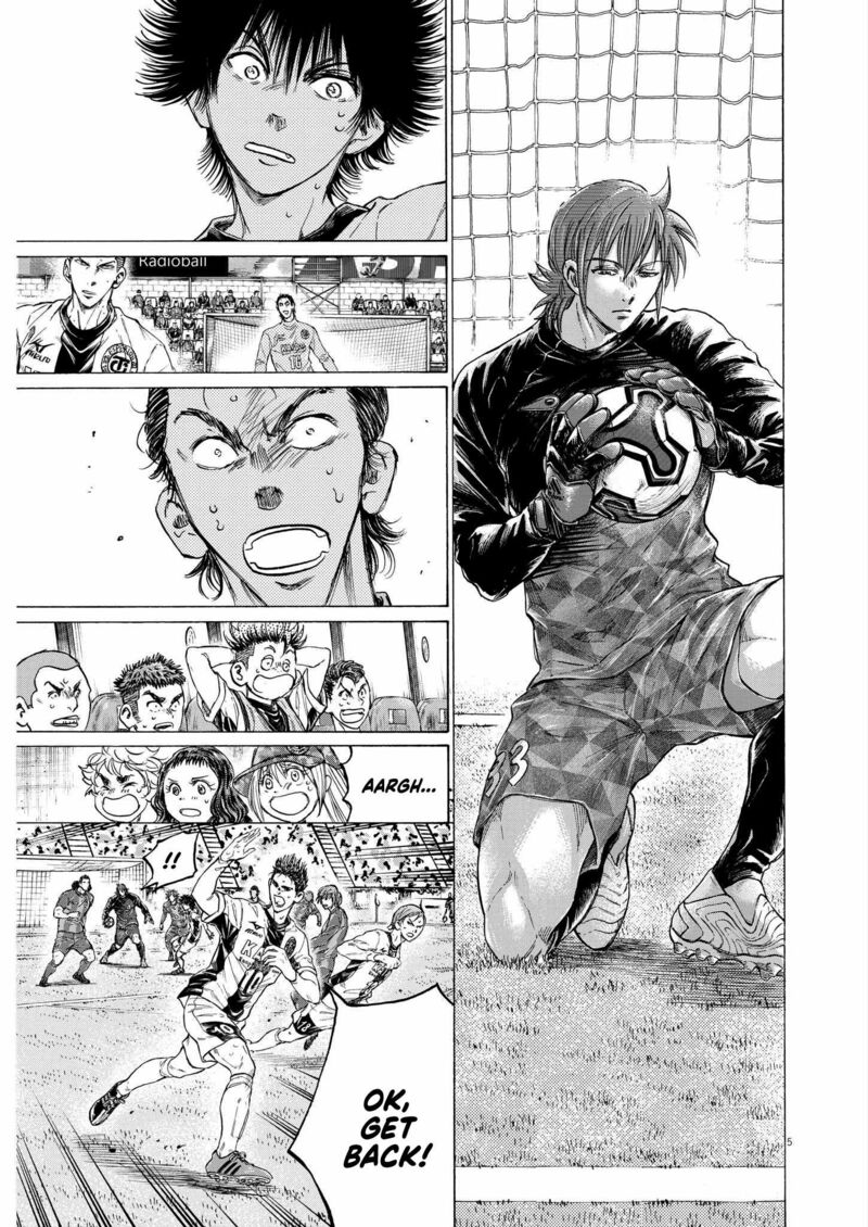 Ao Ashi 358 5