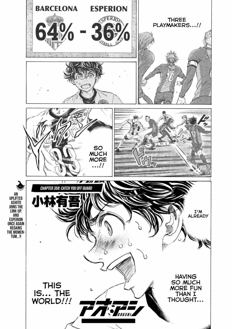 Ao Ashi 359 1