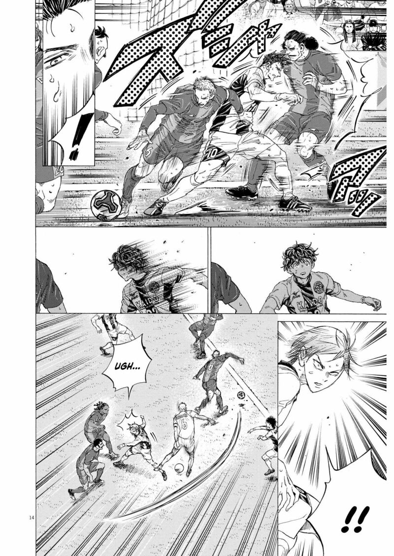 Ao Ashi 359 14