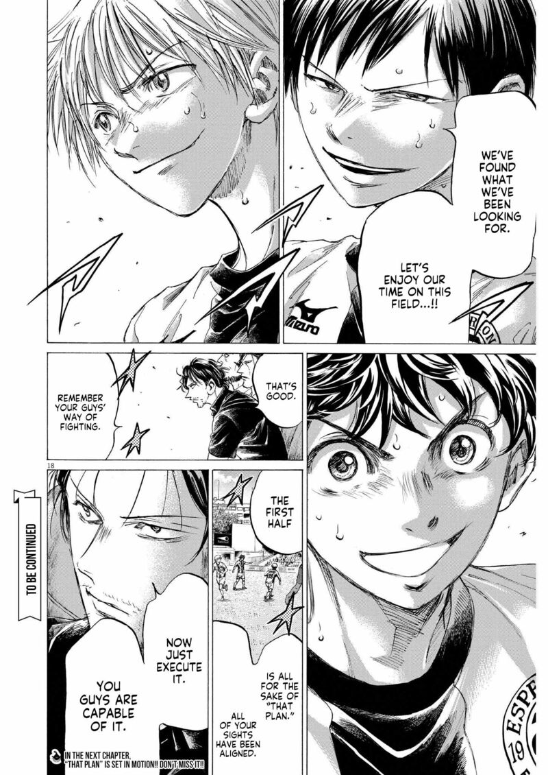 Ao Ashi 359 18
