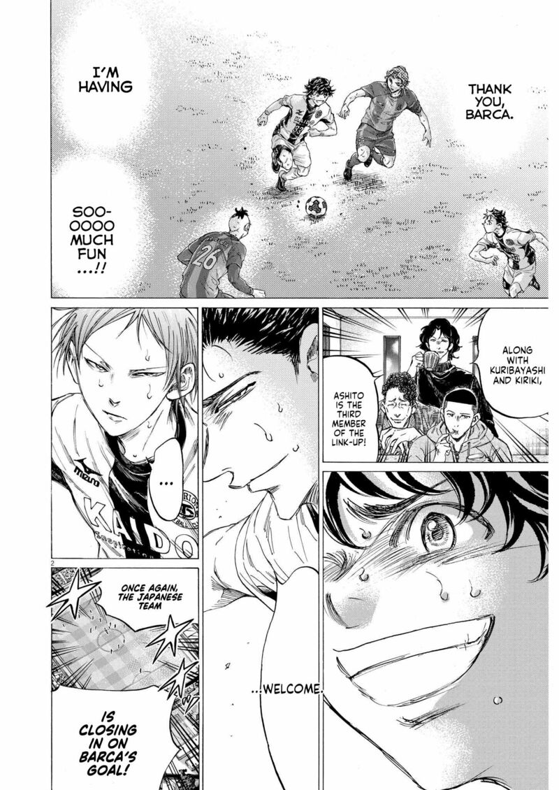 Ao Ashi 359 2