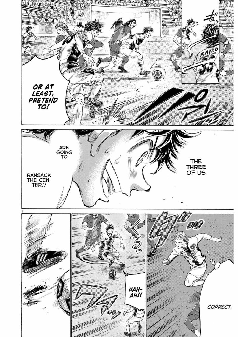 Ao Ashi 359 4